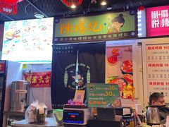 -益螺记螺蛳粉(望京韩国城店)