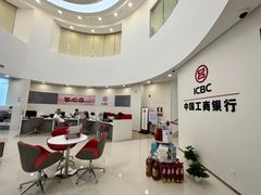 -中国工商银行(深圳软件园支行)