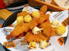 -探鱼·鲜青椒爽麻烤鱼(苏宁广场店)