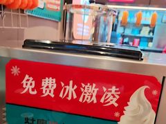 -灶座小锅烀饼·铁锅炖(道里店)