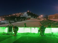 -庙香山滑雪场