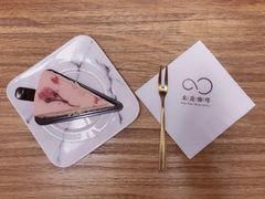 -木及咖啡