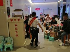 -海底捞火锅(六合天街店)