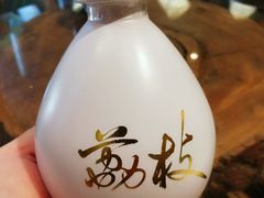 -云海肴·汽锅鸡·云南代表菜(天山百盛优客店)