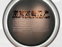 -中国江南水乡文化博物馆