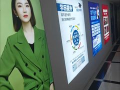 -春华教育学历提升培训(梁溪校区)