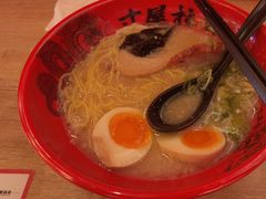 -寸屋拉面(凯德晶萃店)