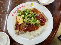 -陈光记烧腊店(罗保博士街店)