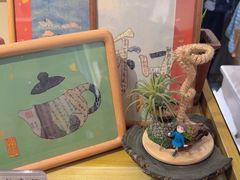 -邊城書店