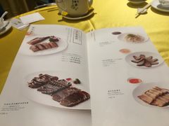 菜单-金玉满堂潮州酒楼(无限极荟购物广场店)