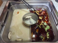 -新辣道鱼火锅(领展购物广场·中关村店)