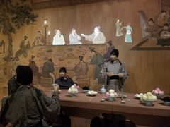 -四川宋瓷博物馆