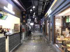 -吾悦广场(南京鼓楼店)