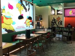 大堂-蛙小侠(五象万象汇店)