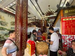 大堂-孟家蟹包(锦绣街店)