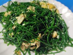 沙葱炒蛋-清真·伊清阁餐厅