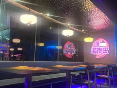 -匠子烤鱼(上邦百汇城店)