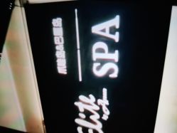 -Elite by Apsara洢spa