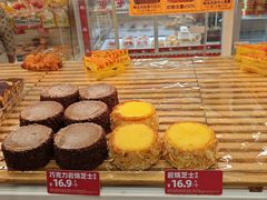 -味多美蛋糕(安贞桥东店)