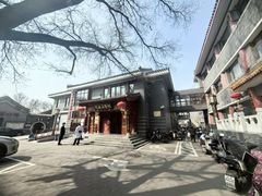 -北京市鼓楼中医医院(北院区)