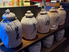-苏州凯悦酒店·酒肆(华池街店)