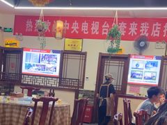 -百味地锅鸡(二店·财校分店)