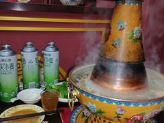 -爱新觉罗福臨火锅馆(万科滑雪场店)