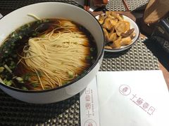 -十面春风·江南面馆(崇宁路店)