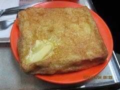 西多士-金凤茶餐厅(湾仔店)