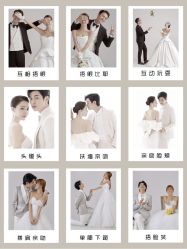 -易摄影婚纱摄影工作室