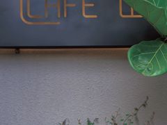 -转山咖啡(松柏社区店)