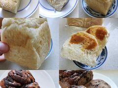 -BHG Bakery(北京SKP店)