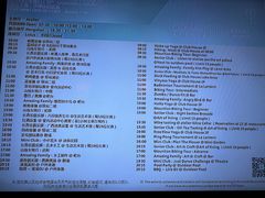 -Club Med地中海俱乐部·桂林度假村