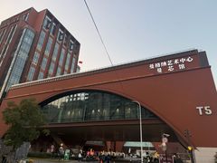 -曼格纳·曼芯馆(杨浦店)