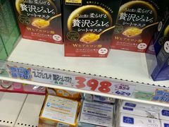 -大国药妆(NEW心斎橋店)
