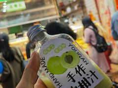 -阿群甘草水果