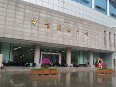 -西南政法大学(渝北校区)