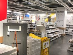 -宜家家居(哈尔滨商场店)