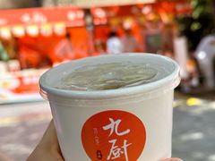 -思南公馆