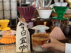 -沪水焙煎室(淡水路店)