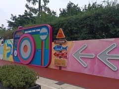 -府河摄影公园
