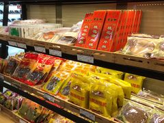 -长发西饼(临顿路店)