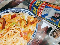 -马吉德牛肉拉面(新街口店)