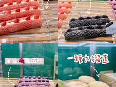 -奈雪的茶(优特汇店)