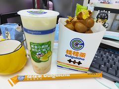 -桂桂茶(滨江百联店)