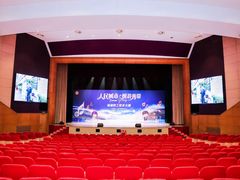 -沪东工人文化宫