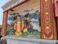-大明幻境第一城