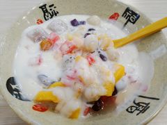 -溢仙茶(中防万宝城店)