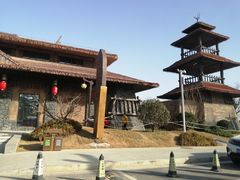 -中华郡文化旅游景区