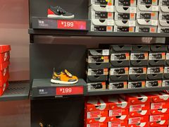 -NIKE北京马连道换季优惠店